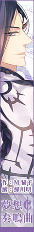 Banner1