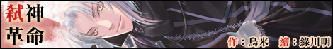 Banner1